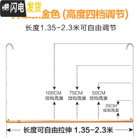 三维工匠晒被子室内阳台不锈钢单杆可伸缩晾衣杆家用防 铝合金(亮金色)长度1.3-2.3米(高度25-100厘米可 大