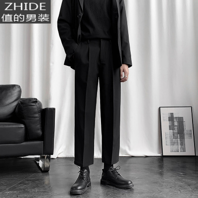 SUNTEK西装裤男宽松直筒阔腿dk裤子秋冬韩版潮流黑色长裤男士垂感小西裤西裤