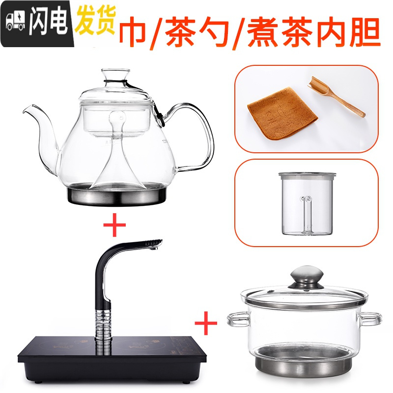 三维工匠玻璃泡茶壶加厚耐热平底烧水蒸茶壶小型平板电磁炉茶具专用煮茶器 十:上水炉蒸茶壶茶巾茶勺6杯