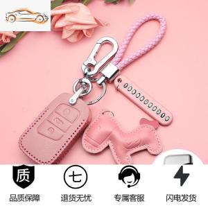[补贴10%]专用于大众朗逸plus迈腾速腾polo探歌宝来凌渡高尔夫车钥匙套包扣汽车钥匙包