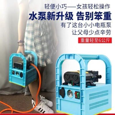充电式水泵菜地浇菜充电水泵便携式家用户外浇菜手提式抽水泵电瓶泵小型抽水机打药泵 含电瓶+全套配件+30米管