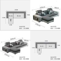 新款三人布艺沙发客厅整装小户型简约现代贵妃组合乳胶免洗科技布