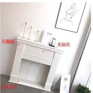 森美人美式复古壁炉柜欧式民宿装饰柜背景墙电视柜简约婚礼壁炉架