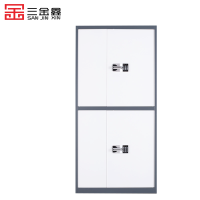 三金鑫 保密柜财务凭证柜文件柜矮柜办公柜档案柜保险资料柜国宝锁钢制防盗带抽屉铁皮柜