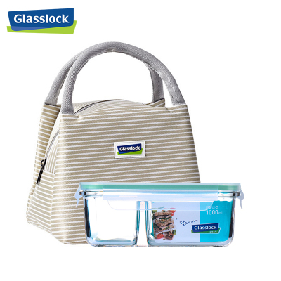 三光云彩（GLASSLOCK）分隔饭盒韩国进口耐热钢化玻璃微波炉加热便当盒保鲜盒920ml上班族带饭带盖密封碗带保温包920ml带包包