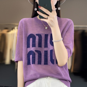 韩版时尚字母针织短袖T恤女夏新款凉爽透气冰丝半袖百搭上衣