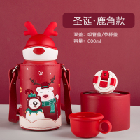 (私人定制)新款鹿角杯诞款杯具熊儿童保温杯带吸管儿童水杯316不锈钢内胆宝宝学饮杯儿童保温壶630mlBEDDYBEAR