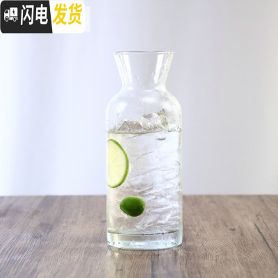 三维工匠咖啡分享壶 冷饮壶250/500手冲咖啡杯 日式耐热玻璃壶 冷水壶 500凉水壶