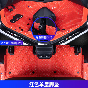 [补贴10%]于奇瑞20款19瑞虎7 8 3 5x艾瑞泽5 gx汽车全包围脚垫五座七