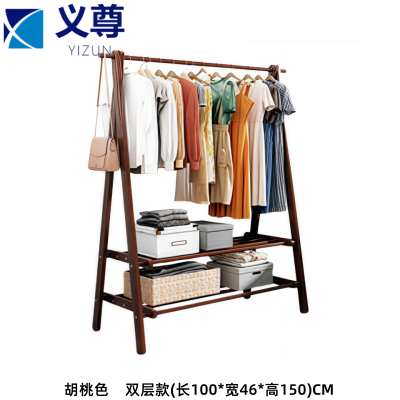 义尊 收纳架 100*46*150cm 个