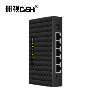 册视5口千兆交换机黑色塑壳TXE219台