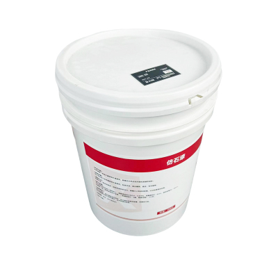 先围 仿石漆 20KG 桶