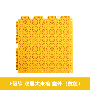 扬子(YANGZI)悬浮运动地板YZ-XF002