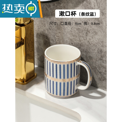 敬平肥皂架肥皂盒陶瓷欧式沥水皂盒创意卫生间香皂盒轻奢风香皂置物架 条纹蓝/口杯