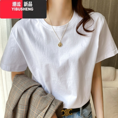 YIBUSHENG200g新疆圆领打底T恤白色短袖t恤宽松纯色男女半袖上衣
