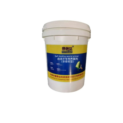 泰特达 自流平专用界面剂(非吸收型) 10KG(乳白透明色) 桶