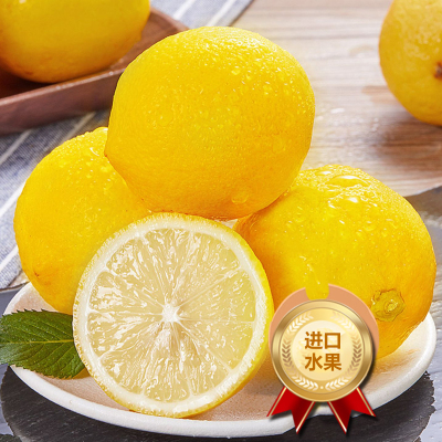 [熊猫鸟]南非进口新鲜黄柠檬 16个装 单果130-150g香味浓郁 皮薄多汁