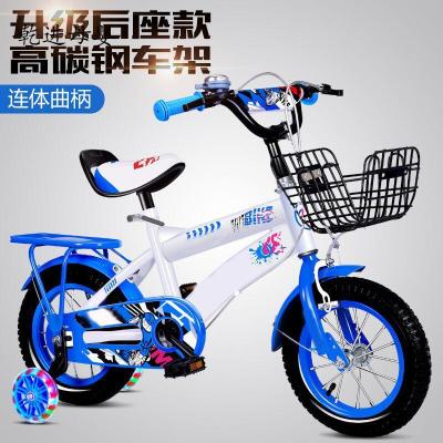 志灵童新品直营-男女孩轻便儿童自行车3-5-6-9岁12/14/16寸童车宝宝单车脚踏车