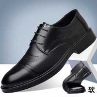 男士皮鞋男款三接头商务休闲英伦正装德比结婚鞋耐磨工作通勤男鞋