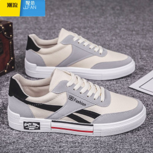 聚范男鞋2024新款潮流帆布鞋男士低帮休闲板鞋夏季透气百搭小白布鞋男