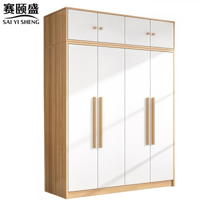 赛颐盛衣柜含顶柜160*40*180cm台