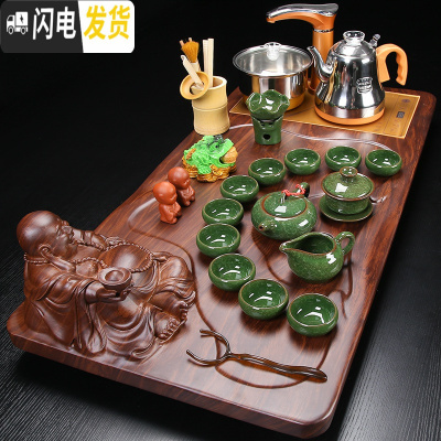 三维工匠整套紫砂功夫茶具套装 家用简约实木茶盘茶台全自动四合一电磁炉 12冰裂立体大佛金色全自动 41件