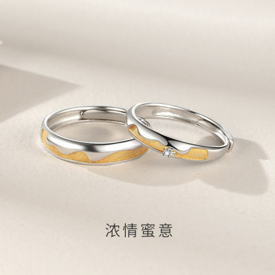S999足银浓情蜜意情侣戒指优雅甜美气质百搭指环开口设计手饰批发送女朋友老婆情人节七夕生日礼物