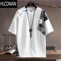 HLCOMAN2025夏季套装男短袖t恤中国风宽松半袖体恤学生