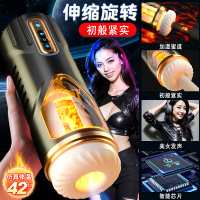 全自动飞机杯男用加温伸缩蠕动吮吸成人情趣用品电动男性自慰器