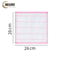 奥创黎 百洁布 26*26cm 条