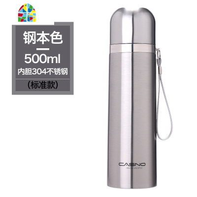 保温杯水杯便携男女士不锈钢大容量茶杯学生儿童瓶杯子定制 FENGHOU 升级款-套装绿色