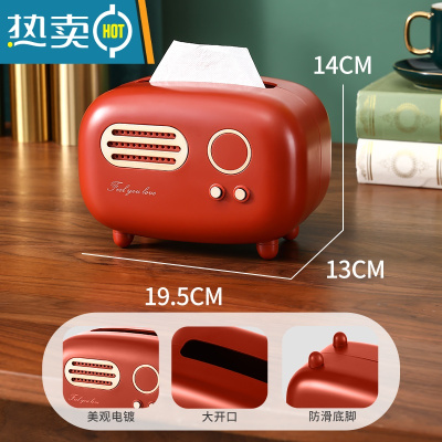 敬平桌面纸巾盒客厅轻奢茶几收纳盒家用餐巾纸盒多功能创意抽纸盒 [加大号]蔓越红