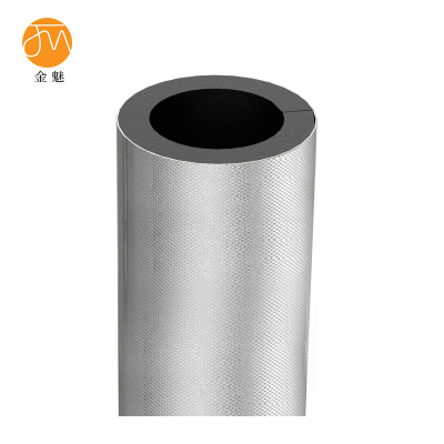 金魅 开口式铝箔自粘橡塑保温套管 内径89mm*壁厚4cm(3寸管) 米