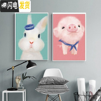 三维工匠蒙娜丽莎十字绣小件2019线绣新款小幅简单新手自己绣手工卧室刺绣 满绣[粉猪]棉线款30*40cm