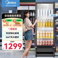 美的(Midea)立式单门家用商用展示柜 冷藏饮料茶叶制冷保鲜柜 啤酒玻璃门冷柜冰柜展示冰箱SC-318GM(EB)黑色