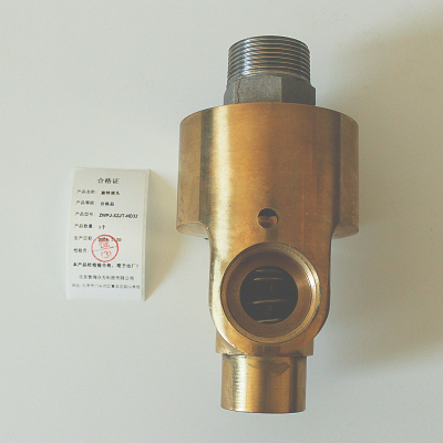 泰瑞众为 旋转接头 ZWPJ-XZJT-HD32 个