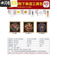 三维工匠十字绣2019新款线绣客厅卧室中式吉祥凤凰小幅自己 [生态棉3股][尺寸60*60厘米][满绣6512单幅]送工