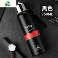 保温杯男大容量304不锈钢水杯男士网红便携泡茶杯子水壶女 FENGHOU 本色800ml(送杯刷+杯套)