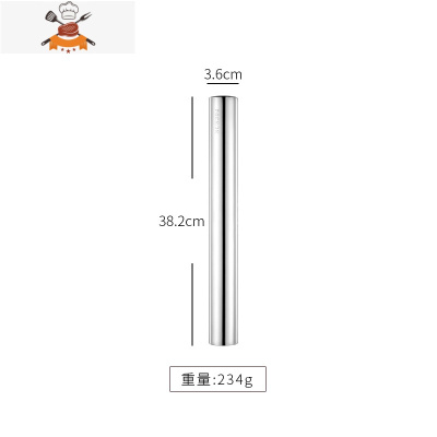 304不锈钢擀面仗擀面器面杖家用擀面棍不粘压面棒 揉面烘焙工具 敬平 通用款 中号 38.2cm擀面杖
