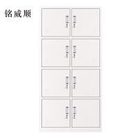 MINGWEISHUN铭威顺加厚八门钢制更衣柜员工柜铁皮职工储物柜带锁存包柜