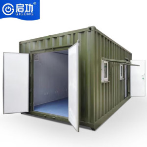 启功集装箱可移动板房简易拼装活动板房镀锌钢方管集装箱