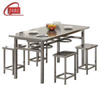 DXBG不锈钢餐桌学生食堂公司职员户外桌椅组合1.2米餐桌+4把椅