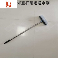 三维工匠地板刷长柄通水地刷卫生间刷地刷子硬毛浴室刷瓷砖清洁器洗地