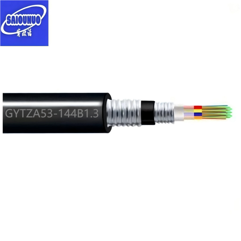 赛欧诺 铠装阻燃光缆 GYTZA53-144B1.3米