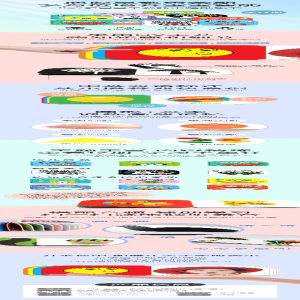 [M]0~2岁宝宝早教撕不烂纸板书 表情-9787570442577