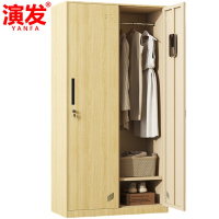 演发 更衣柜