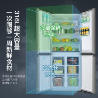 奥克斯十字对开门冰箱嵌入式双开门家用双门四门大容量电冰箱2133