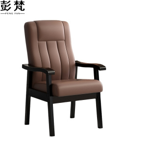 彭梵四脚职员椅540*540*1080mm把