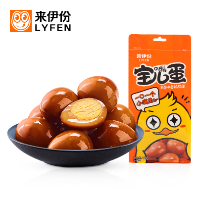 来伊份卤香味卤蛋宝儿蛋125g
