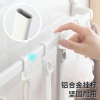 茶花(CHAHUA)挂钩毛巾架浴室置物架无痕免打孔卫生间收纳浴巾杆白色1只装 255011